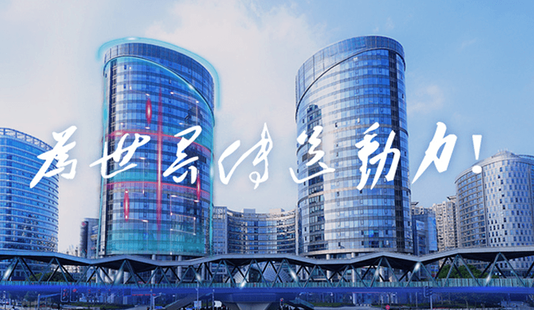 乐鱼在线实业 乐鱼在线实业